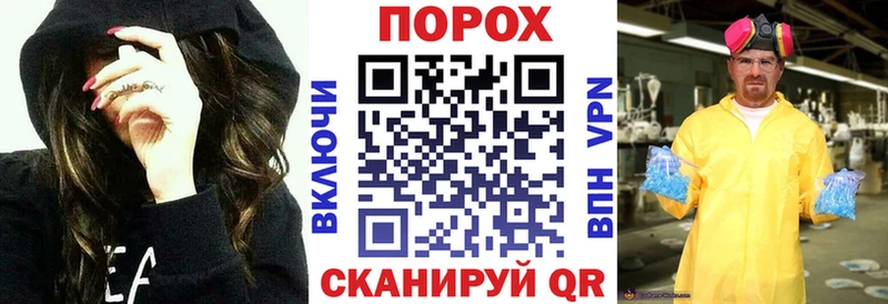 Амфетамин VHQ  гидра   Новокубанск 