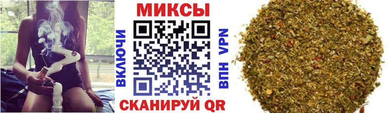 Бутират буратино  купить наркотик  Новокубанск 