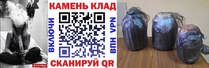 где купить наркоту Новокубанск ОМГ ОМГ сайт ГАШИШ ice o lator