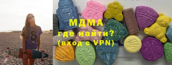 PSILOCYBIN Дмитров