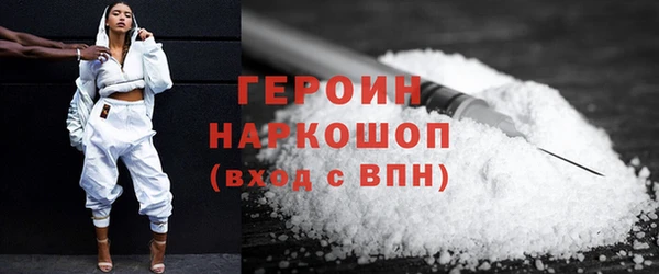 твердый Осташков