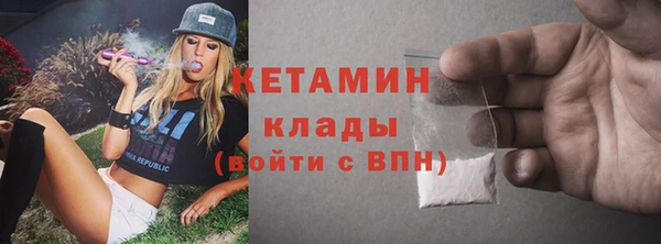 твердый Дмитриев