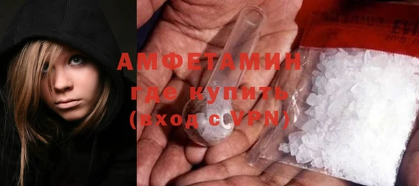 PSILOCYBIN Дмитров