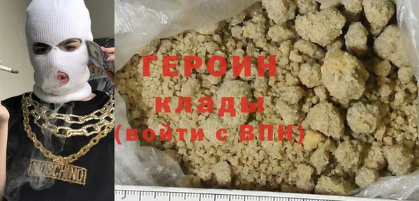 мет Остров