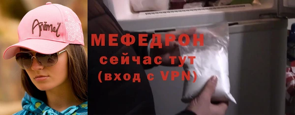 твердый Осташков