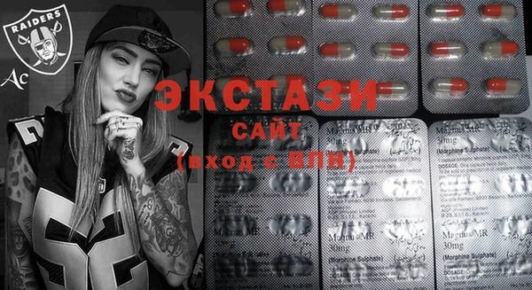 PSILOCYBIN Дмитров