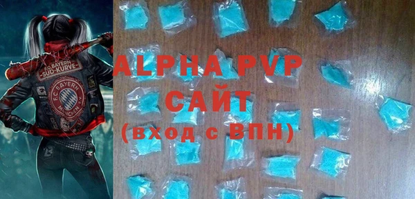 твердый Дмитриев