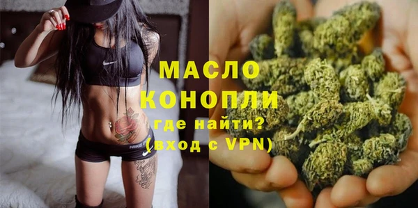 PSILOCYBIN Дмитровск