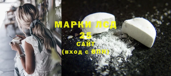 меф VHQ Семикаракорск