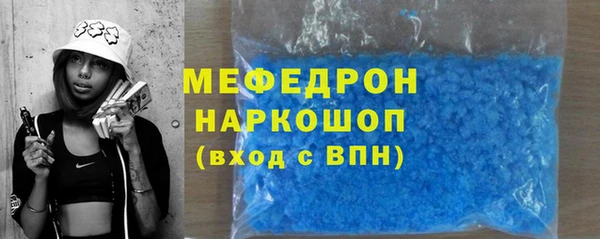 твердый Осташков